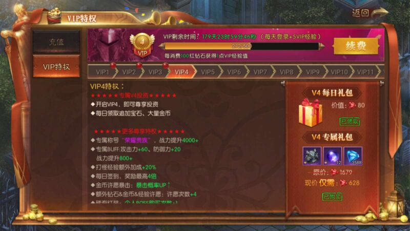 Screenshot_20250317-231613-800x450-1