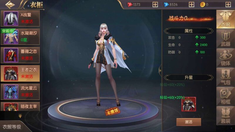 Screenshot_20250317-231937-800x450-1