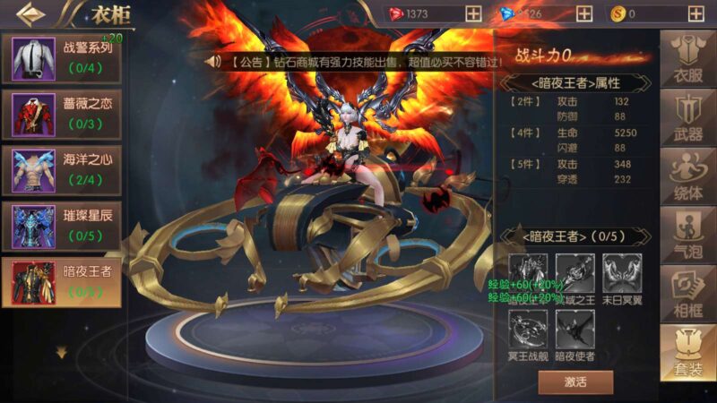 Screenshot_20250317-232006-800x450-1