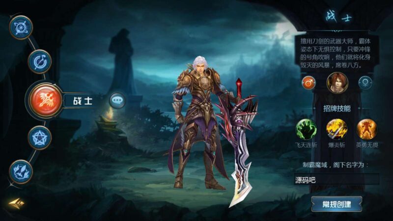 Screenshot_20250410-232411-800x450-1