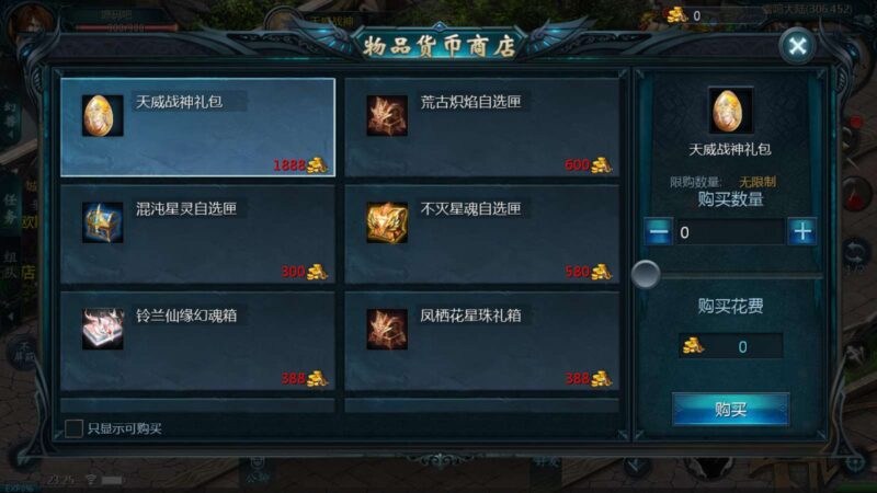 Screenshot_20250410-232525-800x450-1