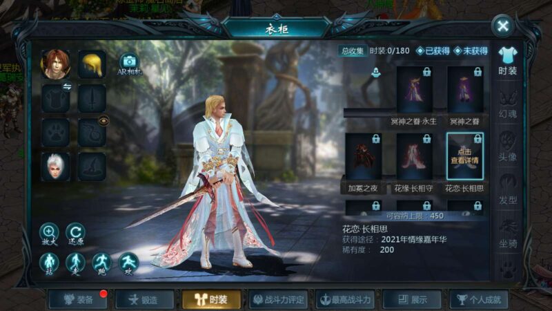 Screenshot_20250410-232550-800x450-1