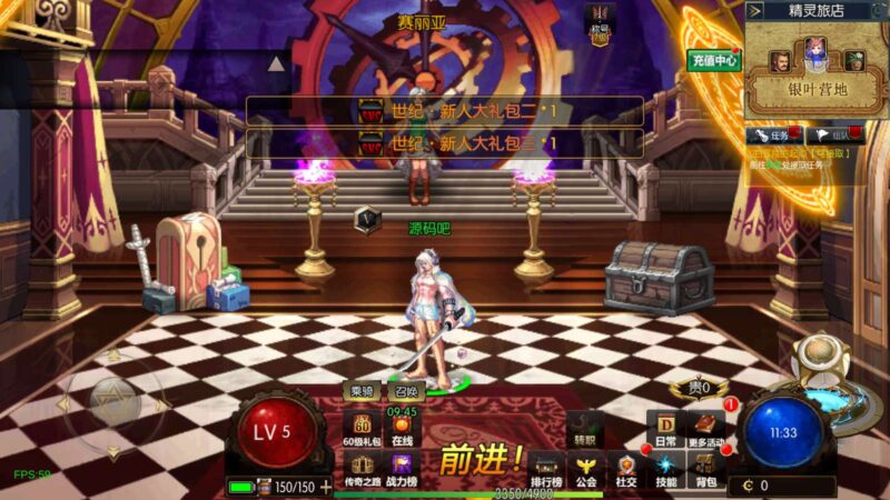 Screenshot_20250411-113407-800x450-1