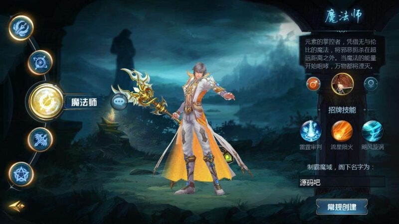 Screenshot_20250416-195057-800x450-1