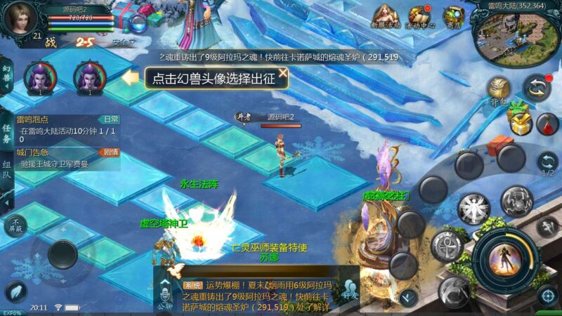 Screenshot_20250416-201144-800x450-1