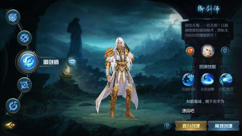 Screenshot_20250416-211052-800x450-1