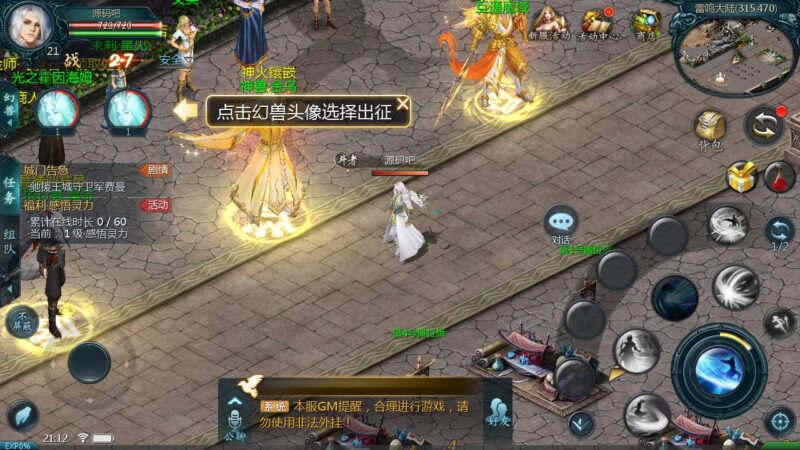 Screenshot_20250416-211204-800x450-1