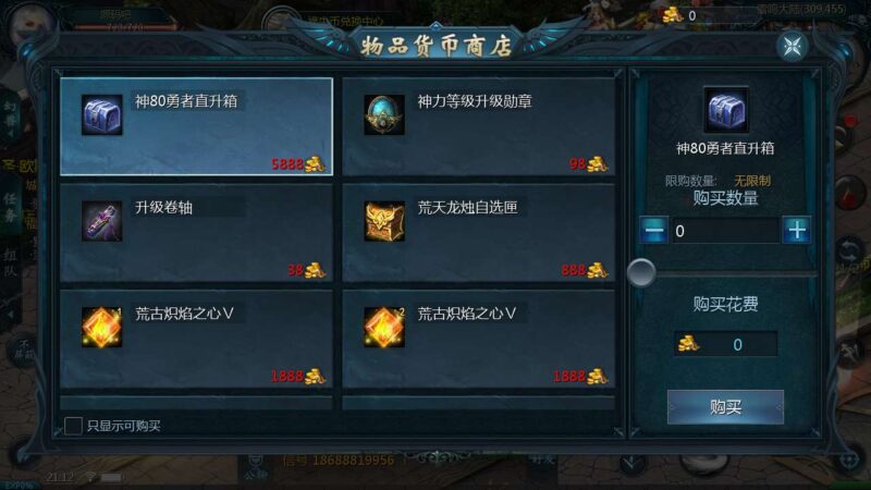 Screenshot_20250416-211222-800x450-1