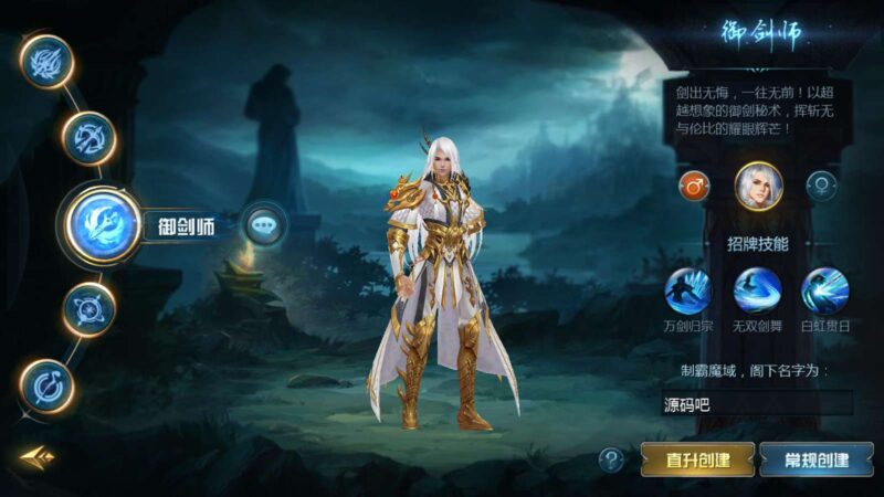 Screenshot_20250428-023546-800x450-1