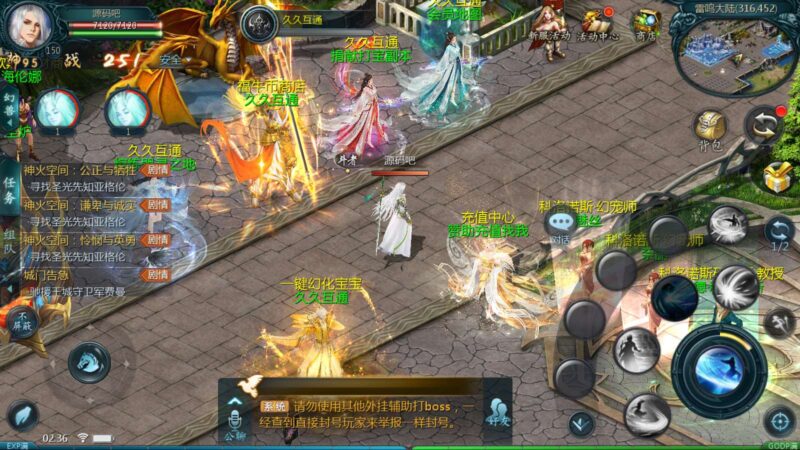 Screenshot_20250428-023654-800x450-1