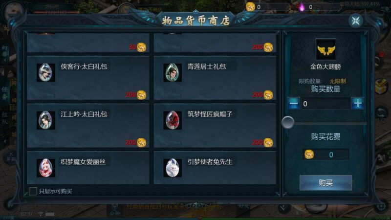 Screenshot_20250428-023713-800x450-1