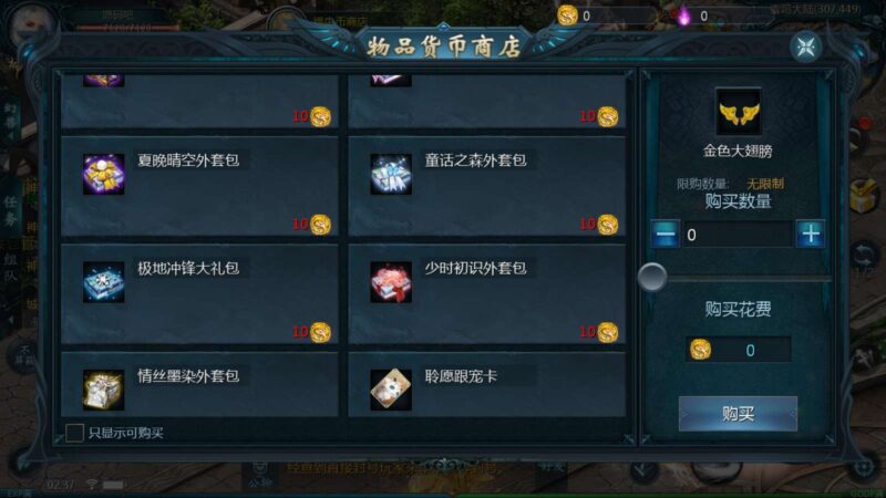 Screenshot_20250428-023722-800x450-1