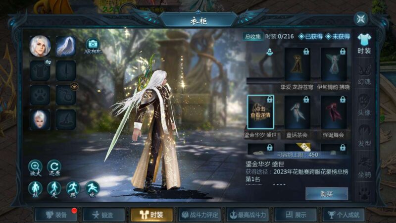 Screenshot_20250428-023740-800x450-1