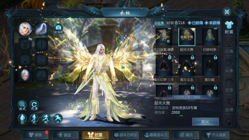 Screenshot_20250428-023747-800x450-1