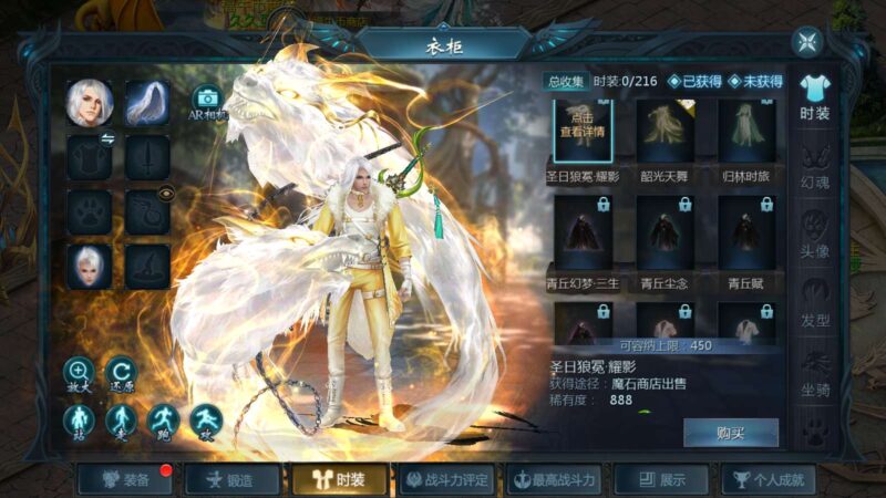 Screenshot_20250428-023753-800x450-1