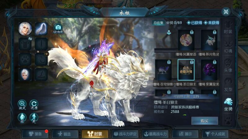 Screenshot_20250428-023850-800x450-1