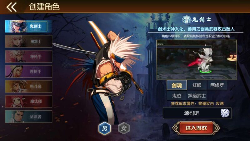 Screenshot_20250601-130652-800x450-1