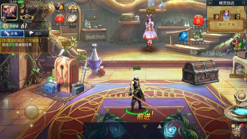 Screenshot_20250601-130929-800x450-1