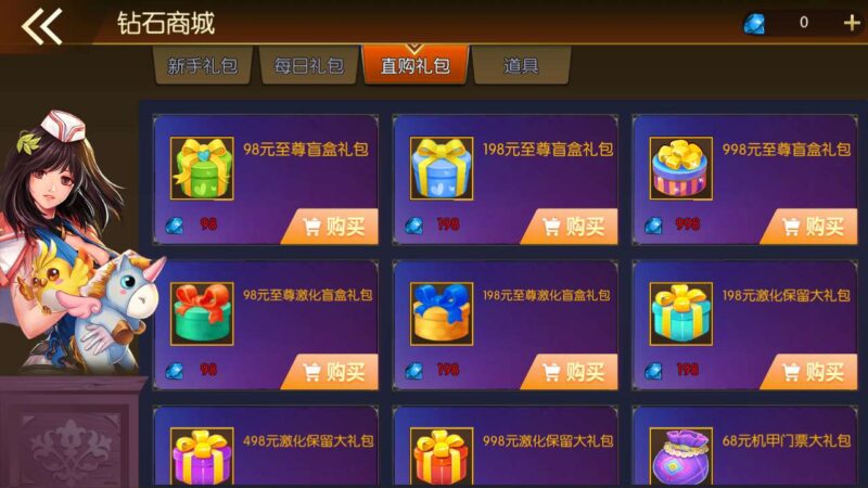 Screenshot_20250601-131012-800x450-1