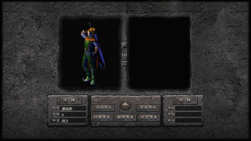 Screenshot_20250703-114015-800x450-1