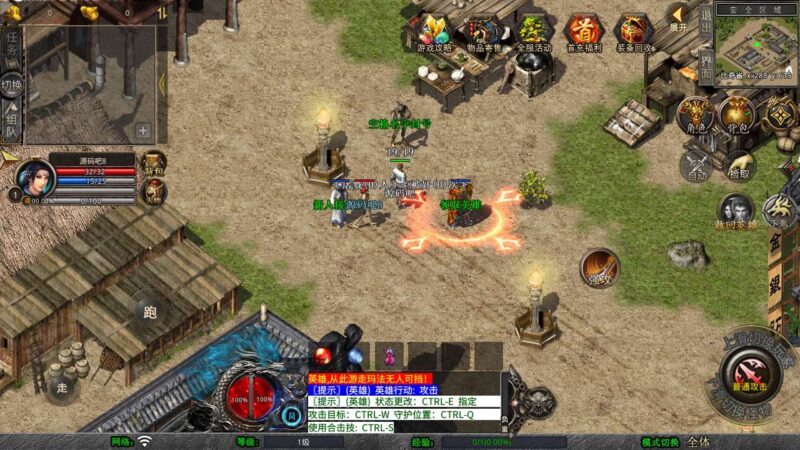 Screenshot_20250703-114104-800x450-1