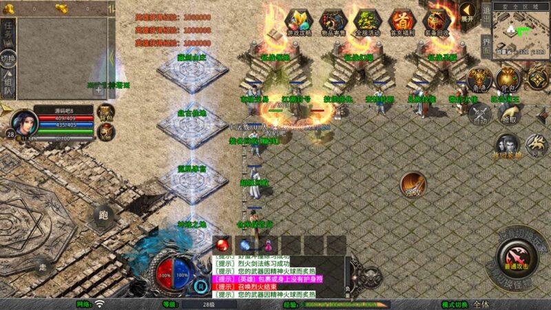 Screenshot_20250703-114144-800x450-1