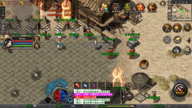 Screenshot_20250703-114151-800x450-1