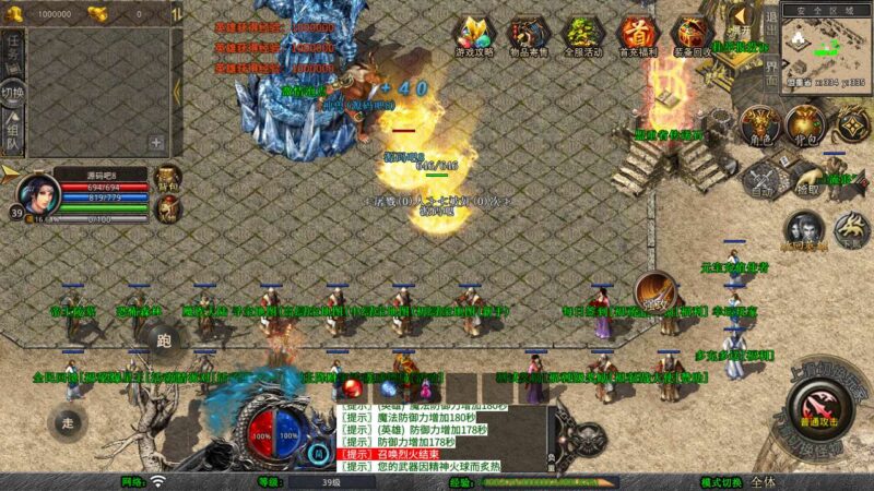 Screenshot_20250703-114212-800x450-1