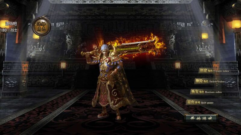 Screenshot_20250706-084110-800x450-1