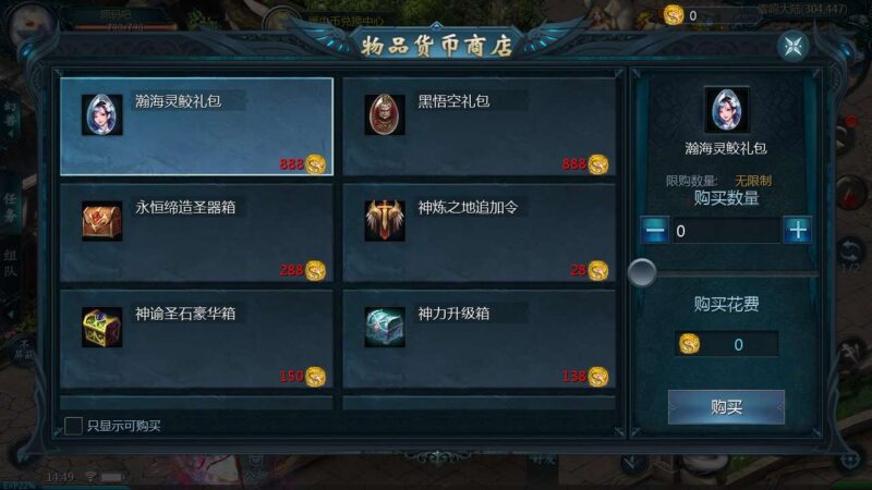 Screenshot_20250708-145015-800x450-1