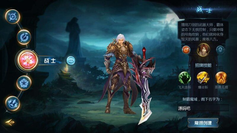 Screenshot_20250710-172400-800x450-1