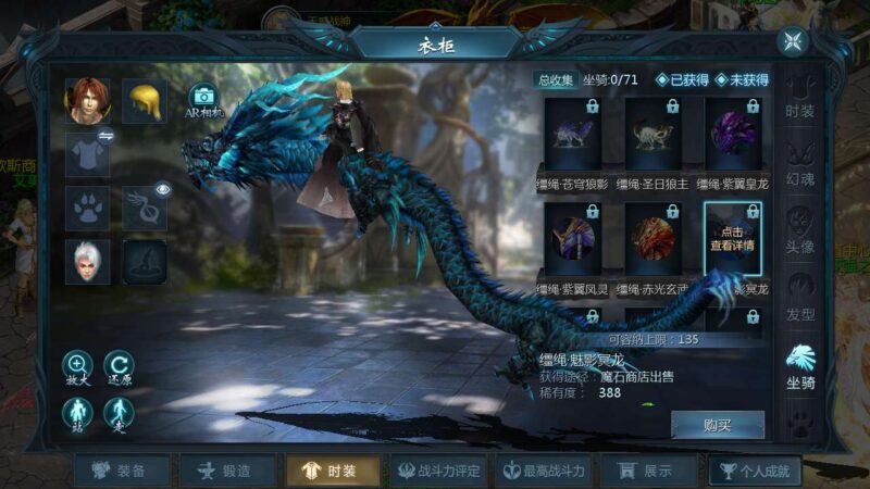 Screenshot_20250710-172617-800x450-1