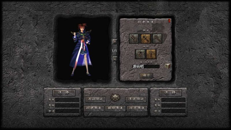 Screenshot_20250710-183713-800x450-1