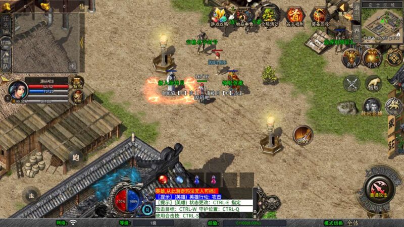 Screenshot_20250710-183931-800x450-1