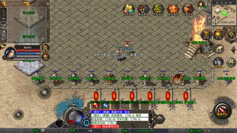 Screenshot_20250710-184028-800x450-1