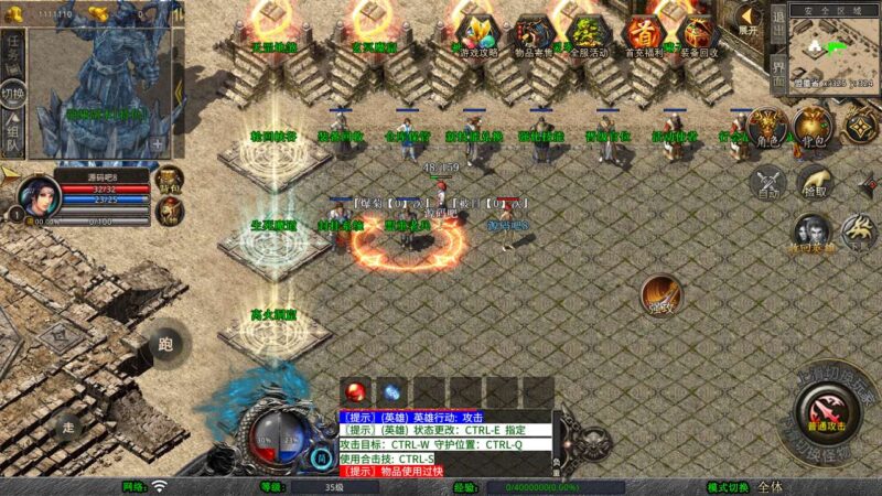 Screenshot_20250710-184040-800x450-1