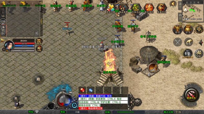 Screenshot_20250710-184047-800x450-1