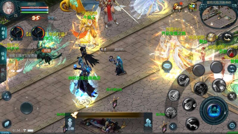 Screenshot_20250712-075441-800x450-1