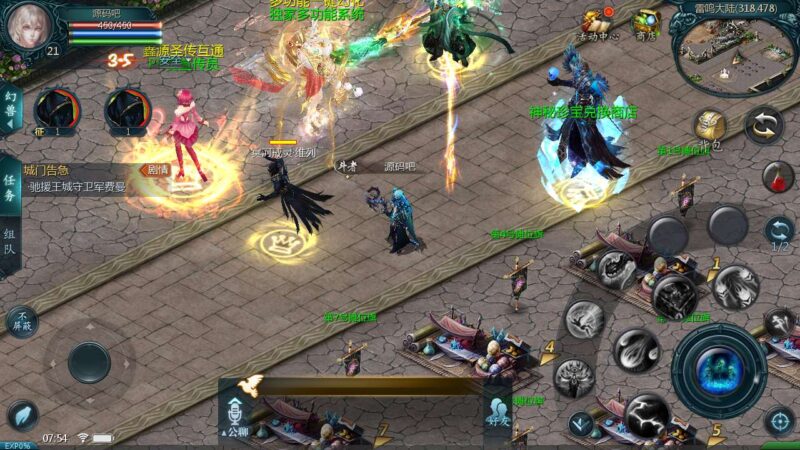 Screenshot_20250712-075447-800x450-1