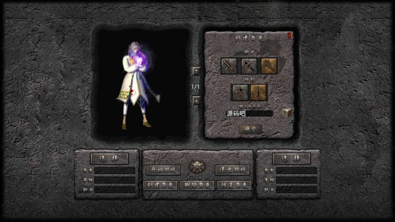 Screenshot_20250712-082922-800x450-1