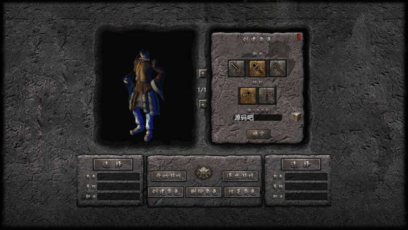 Screenshot_20250718-084302-800x450-2