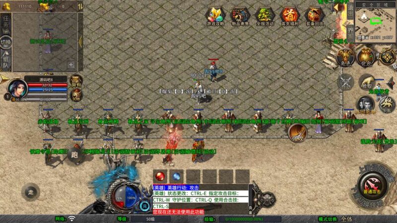 Screenshot_20250718-084943-800x450-2