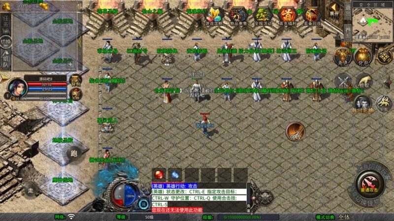 Screenshot_20250718-084949-800x450-2