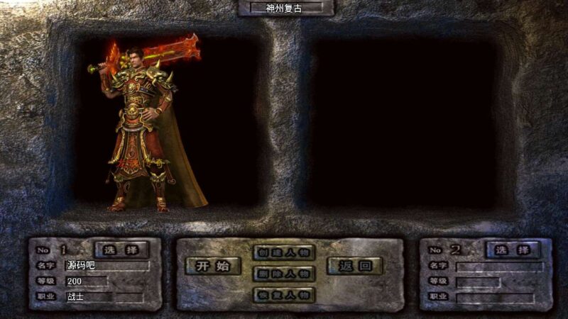 Screenshot_20250721-165102-800x450-1