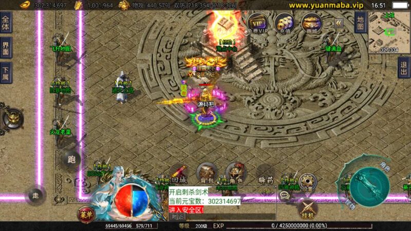 Screenshot_20250721-165116-800x450-1