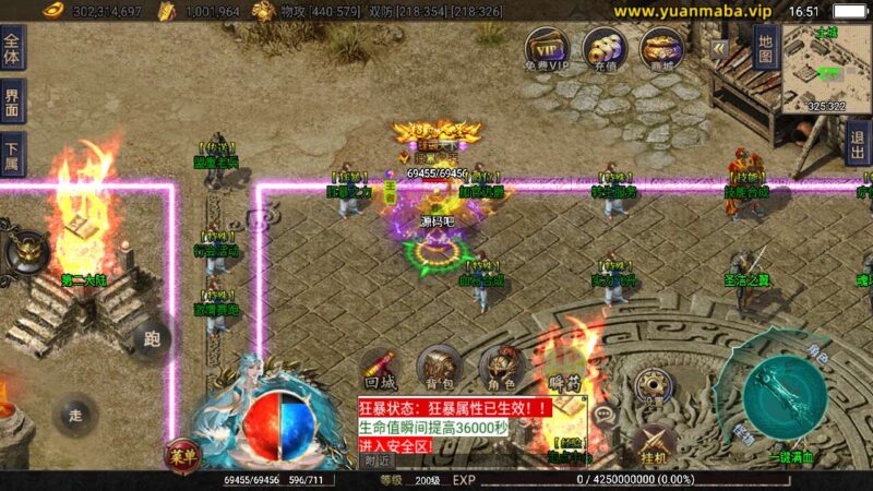 Screenshot_20250721-165124-800x450-1