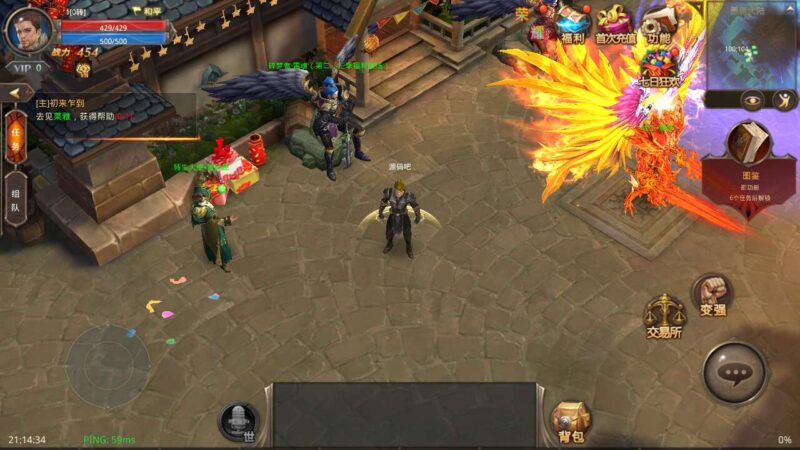 Screenshot_20250725-211436-800x450-2 Screenshot_20250725-211436-800x450-2