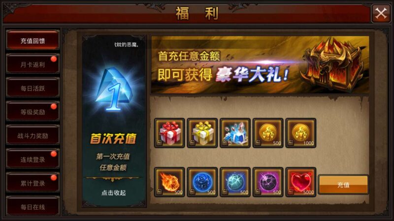 Screenshot_20250725-211512-800x450-1