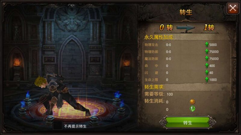 Screenshot_20250725-211643-800x450-1 Screenshot_20250725-211643-800x450-1