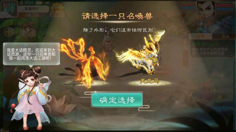 Screenshot_20250729-160658-800x450-1 Screenshot_20250729-160658-800x450-1